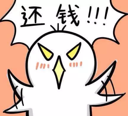 注意催账过程中需要注意的几点 专业深圳催账公司帮你避开误区
