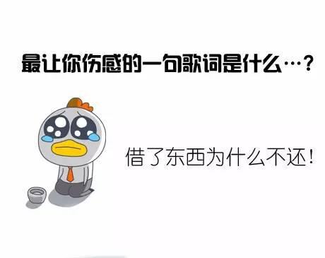 深圳收债公司最新讨债有哪些技巧高效又专业