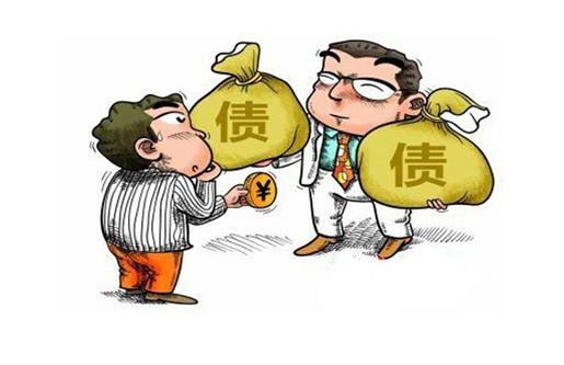 欠款追不回来找专业深圳要债公司
