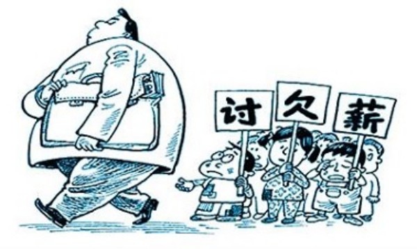 深圳追账公司：深圳华盛追账公司收费标准是什么？