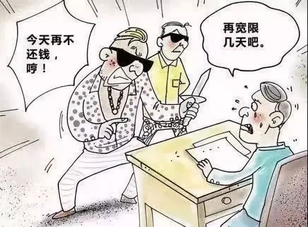 老赖欠债不还到底是怎么想的  专业深圳要债公司帮你分析老赖心理