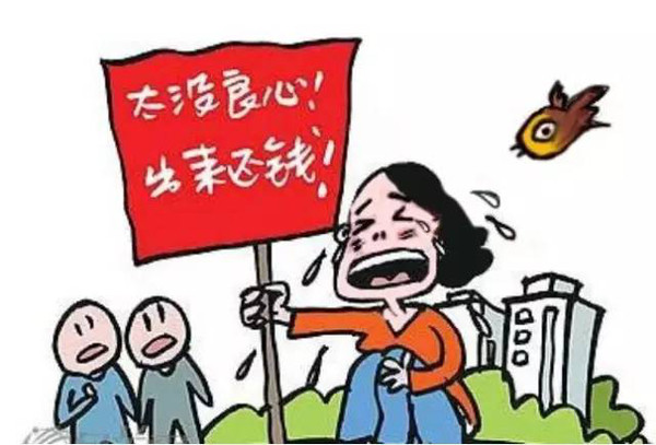 正规深圳催债公司怎么收费 收费依据的什么标准