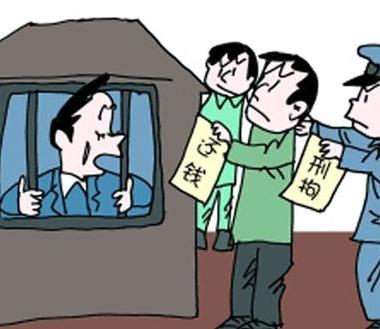 专业收账公司催收员需要具备什么样的能力?