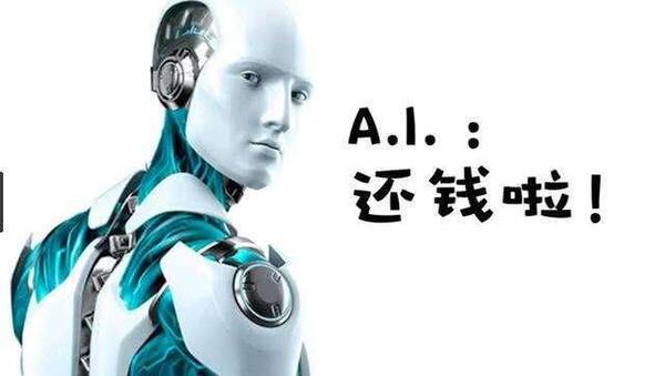 遇到嚣张的老赖怎么办?要钱你过来抢啊!