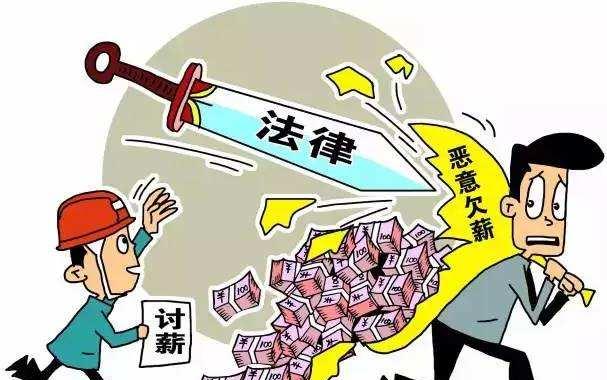 通过非法追债你遇到过吗?非法追债有哪些方式