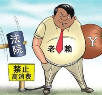 深圳讨账公司：要学会琢磨欠债赖皮心理 说服赖皮还钱