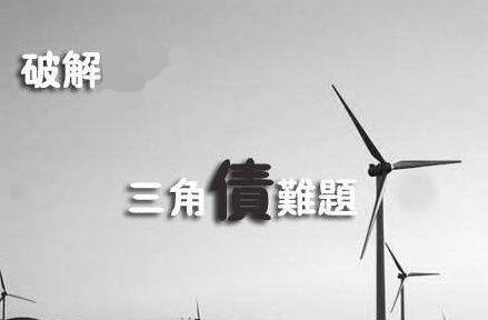 正规专业深圳追债追账公司如何选择 助你成功收回欠款