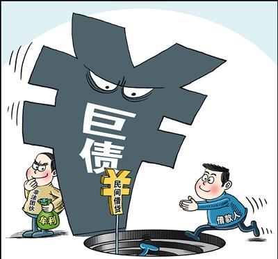 正规深圳清债公司怎样收费 专业清债公司催收费用介绍