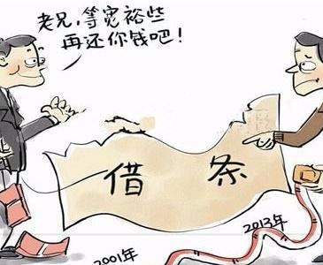 深圳讨账公司:向债务人讨账有哪些需要注意的问题