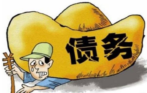 遇到恶意欠债的老赖 找深圳收债公司就对了