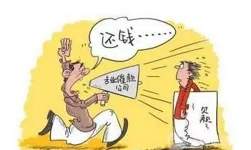 深圳收账公司【催账 要账，讨账】