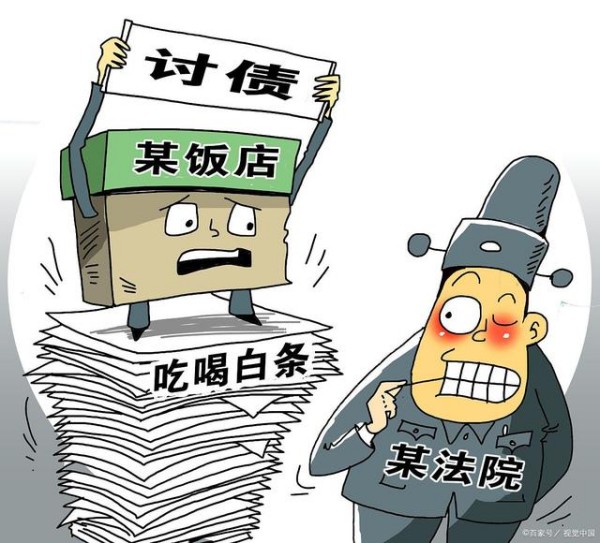 深圳收债公司怎么选 哪一家有实力服务好