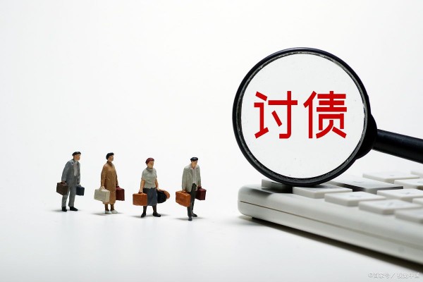 专业深圳追账公司提醒大家货款追讨需要注意的事项