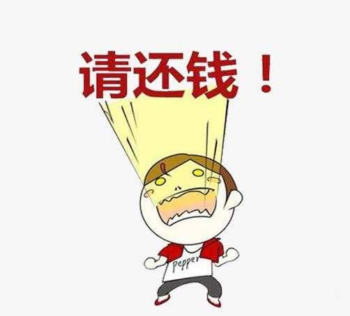 小金额的欠款有必要找深圳专业清债公司吗？