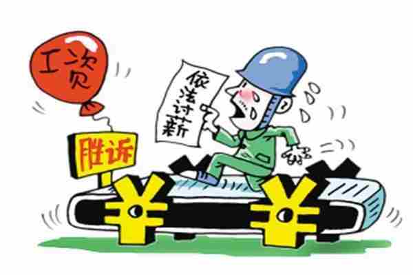 深圳追债公司聊聊追债具体采用的哪种方法追债？