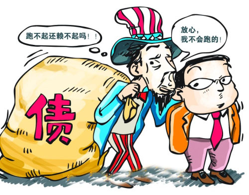 深圳追债公司成功帮助企业追回一百八十万欠款案例