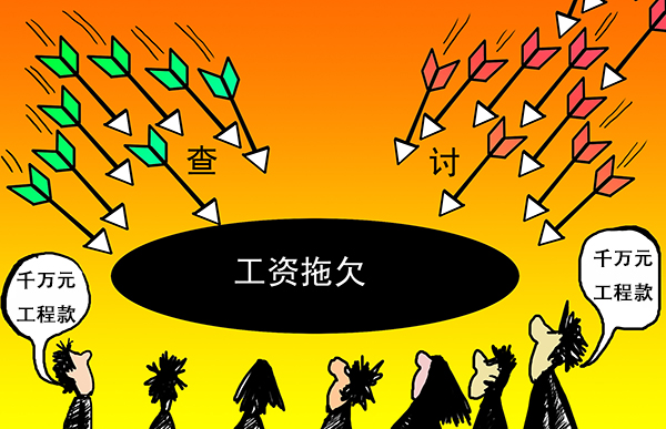 深圳追账公司：追账不再难  专业追账公司成功追账实用策略