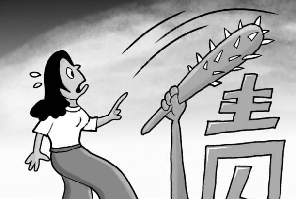 你有被人追债吗？要是被专业追债公司追债怎么办？
