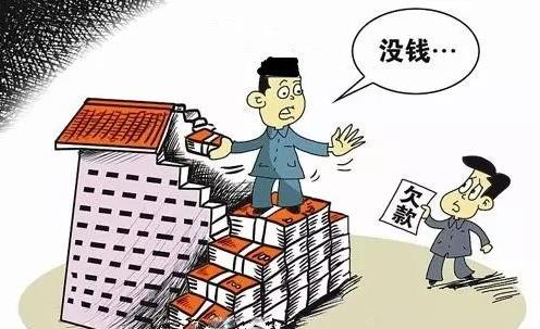 怎么选择深圳追账公司 哪家公司有实力服务好
