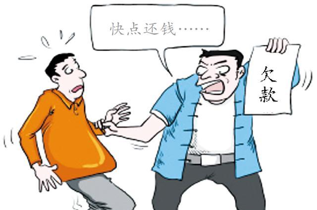朋友像你借钱 需要注意一些问题-深圳专业催债公司